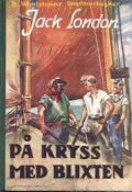 348