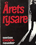 Årets Rysare Nr. 1 1972