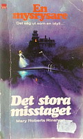 mys076