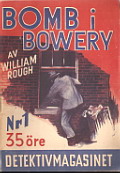dm  1  r 1951