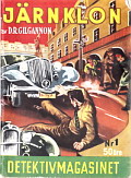 dm 1955-01