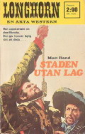 lh57